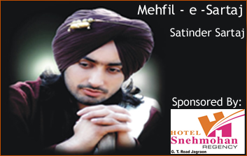 Click for Larger View !